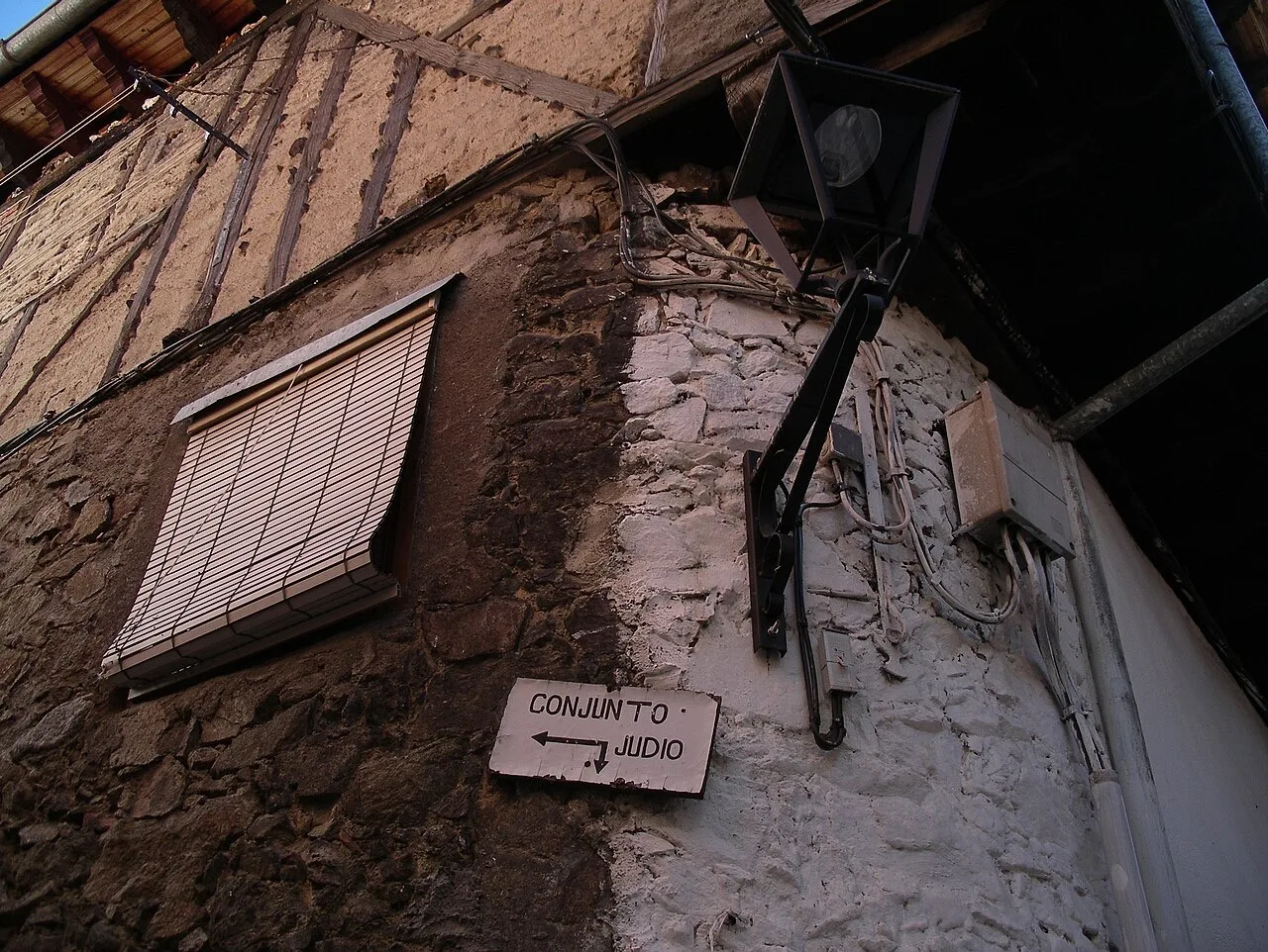 Detalle de una casa tradicional del barrio judío de Hervás
