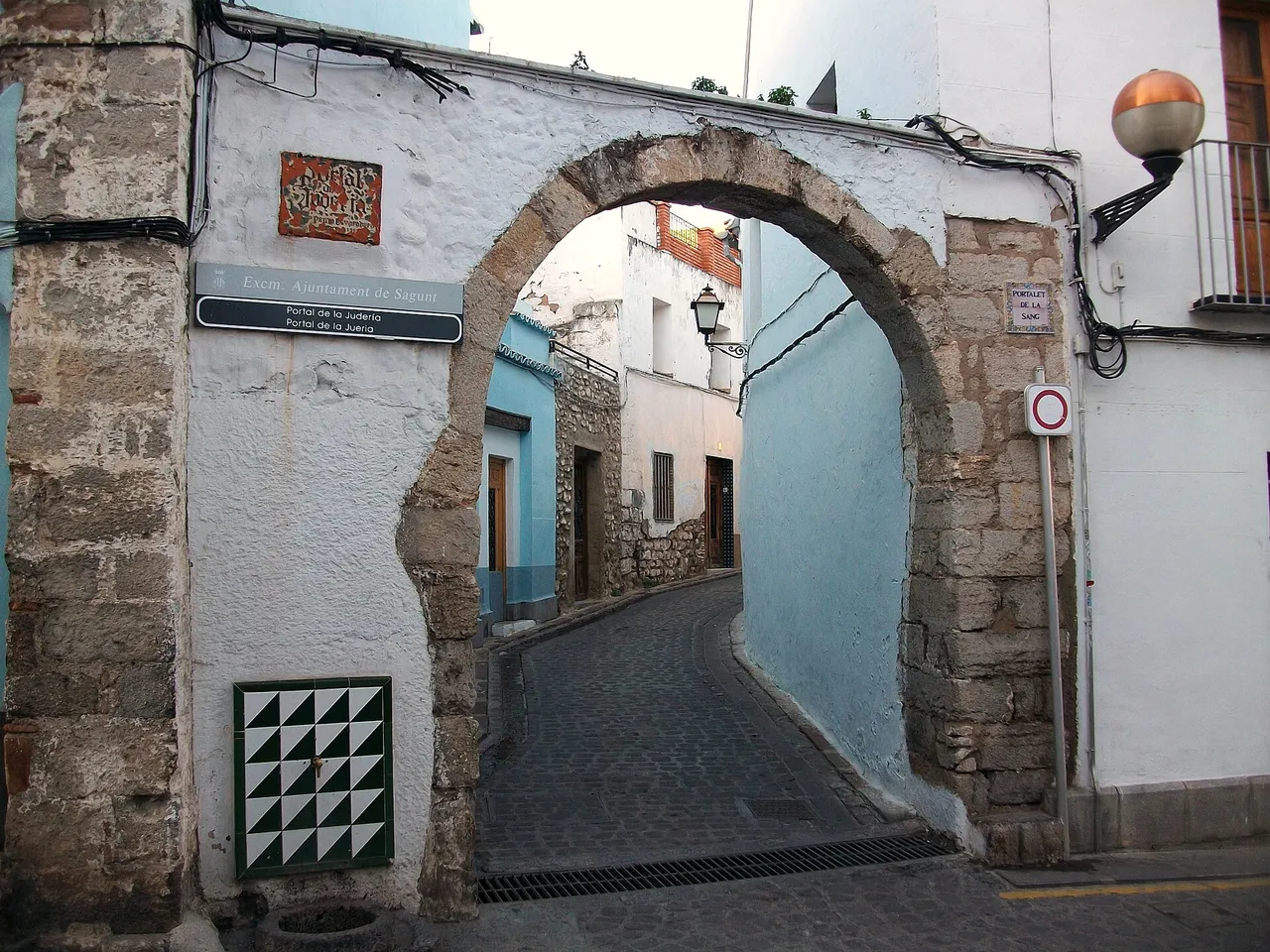 Portalet de la Sang en la judería de Sagunto