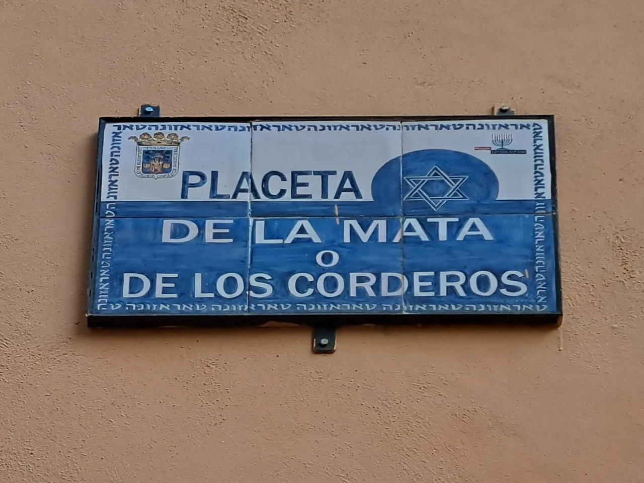 Placeta de la Mata