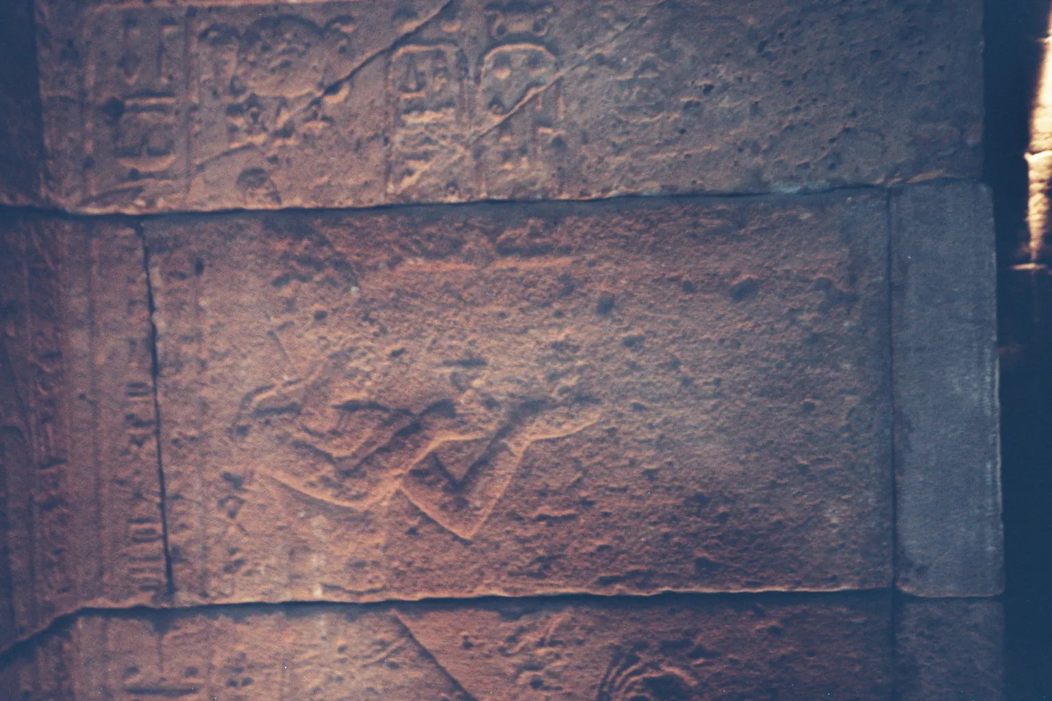 Relieves en el interior del Templo de Debod